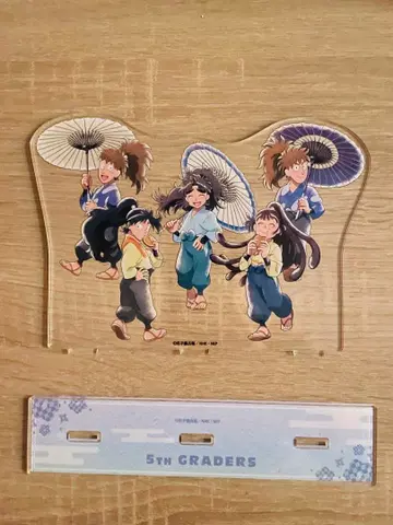 닌타마 란타로 5학년 모두 함께 시타마치 산책의 단 BIG 아크릴 스탠드