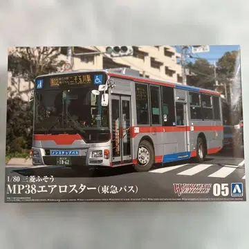 S533 미쓰비시 후소 MP38 에어로스타 도큐 버스 05