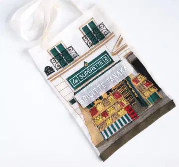 Brigitte Tanaka SUPRETTE 본 마르쉐 백 오간자