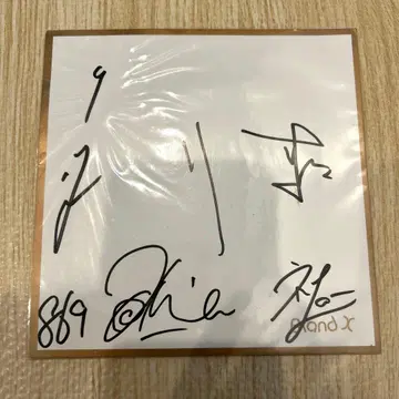 baroque 바록 V계 친필 사인 색지 비주얼계