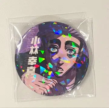 휴먼버그 대학 랜덤 캔뱃지 홀로그램 사양 고바야시 3