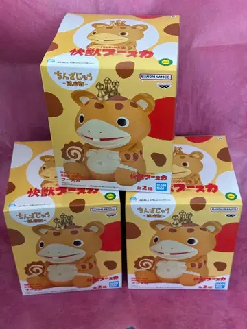 진좌수 괴수 부스카 노멀 ver. 3개 세트