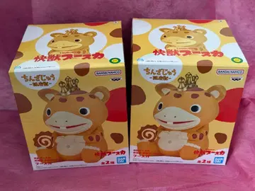 진좌수 카이쥬 부스카 노멀 ver. 2개 세트