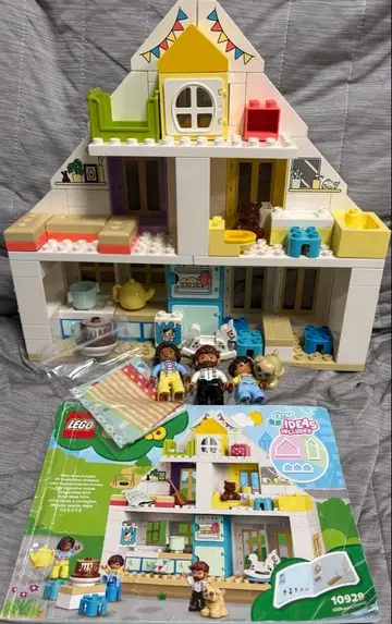 레고 듀플로 즐거운 플레이하우스