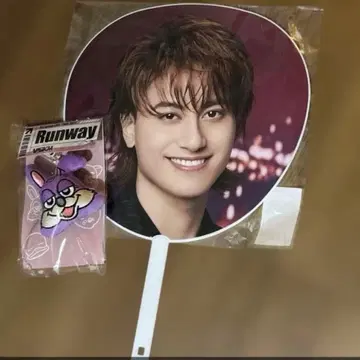 runway 코지마 켄 코지켄 부채 키링 세트