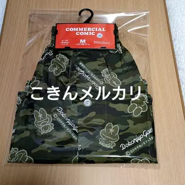 [ 미사용 ] 명랑 개구리 뽕키치 트렁크 M 사이즈 일본제