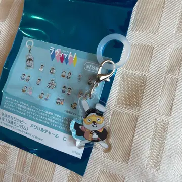 라비트 아크릴 키링 전 15종 쿠르마루디노