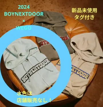 BOYNEXTDOOR 후드티