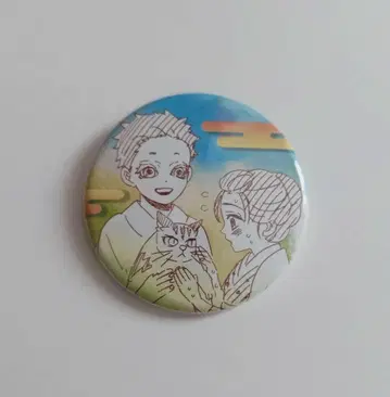 귀멸의 칼날 원화전 캔 배지 컬렉션 하쿠지 코유키