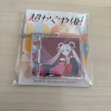 초 카구야 히메! 미니 CD형 키링 츠키미 야치요