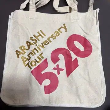 ARASHI Anniversary Tour 5x20 토트백 2