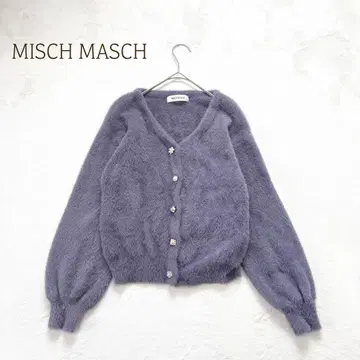 미슈마슈 FREE 긴팔 가디건 샤기 겉옷 펄 비쥬