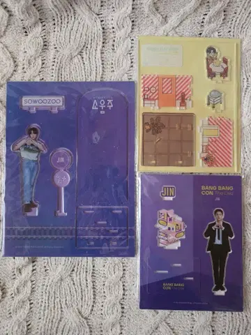 BTS JIN 진 아크릴 스탠드 하피에바 방방콘 소우주