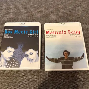 더럽혀진 피 보이 미츠 걸 HD 뉴 마스터판 Blu-ray 세트