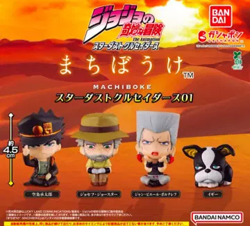 죠죠의 기묘한 모험 기다림 스타더스트 크루세이더즈 01 전 4종 세트