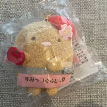 스미코구라시당 젠코지 돈카츠 사과 참 장식 봉제 인형 나가노 한정판