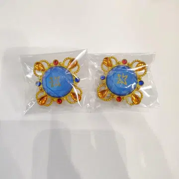 앙상블 스타즈 스타라이 10th 반지 라이트 히다카 호쿠토