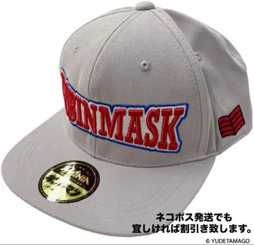 근육맨 캡 로빈 마스크 모자 프로레슬링 점프 애니메이션 유데타마고