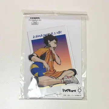 하이큐 니시노야 유우 아크릴 스탠드 코스파 승리를 향한 투지 굿즈