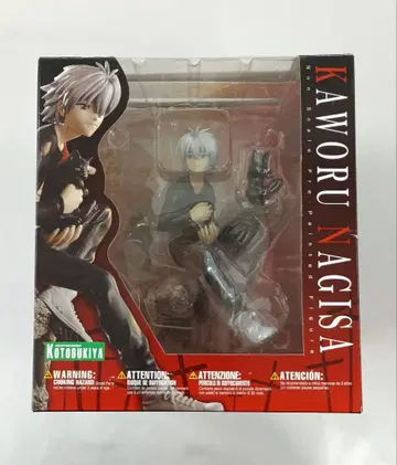 나기사 카오루 [ 에반게리온 신극장판 ] PVC 도색 완료 피규어