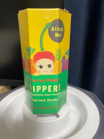 Sunny Angel HIPPERS Harvest Series