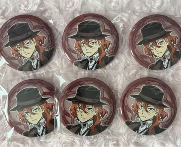 문호 스트레이독스 나카하라 츄야 캔뱃지