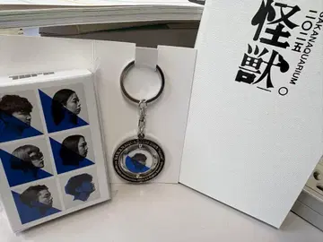 사카낙션 turn 괴수 굿즈 세트