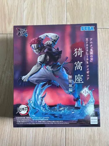 귀멸의 칼날 아카자 피규어 Xross Link