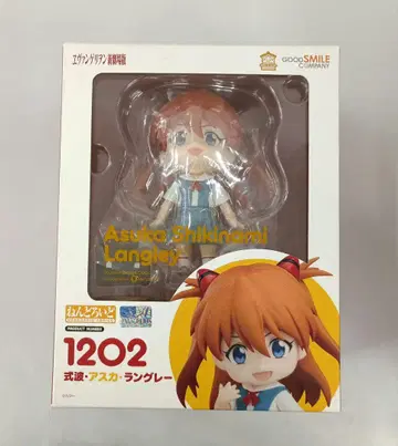 넨도로이드 시키나미 아스카 랑그레이 [ 에반게리온 신극장판 ]