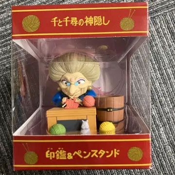 EOF-518 센과 치히로의 행방불명 유바바 펜 홀더