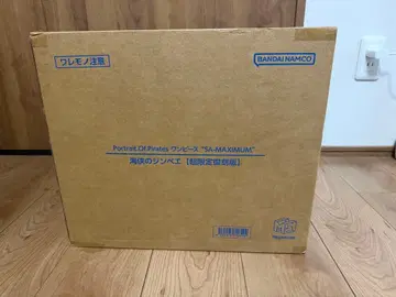 원피스 pop 'SA-MAXIMUM' 해협의 징베