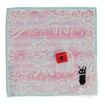 마녀 배달부 키키 지지 타월 손수건 2장 세트