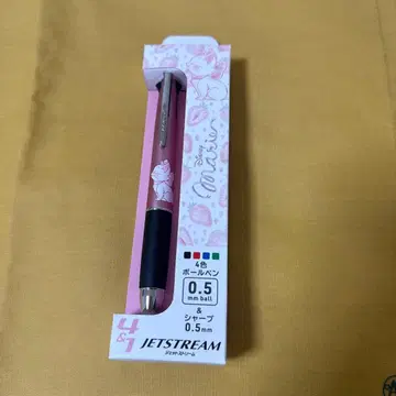 제트스트림 마리 디즈니 스토어 새상품