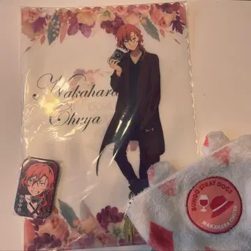 문호 스트레이독스 문스토 나카하라 츄야 굿즈 3종