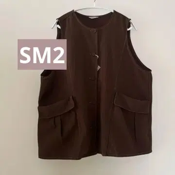 Samansa Mos2 데님/트윌 크루넥 베스트(F) 브라운 완판 색상