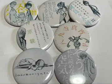 바케모노가타리 우에다 하지메 캔뱃지