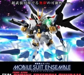 MOBILE SUIT ENSEMBLE EX31 스트라이크 프리덤 건담
