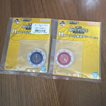 [ 제일복권 ] ONE PIECE CARD GAME H상 x 2