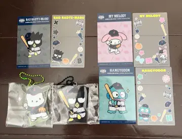 사무라이 재팬 산리오 wbc 복권 배드마츠마루 마이멜로디 한교동