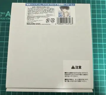 도쿄 에이리언즈 텐쿠바시 쇼 아크릴 블록