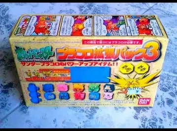 플라코로 포켓몬 카드 캐릭터 콜 주사위 배틀 확장팩 썬더