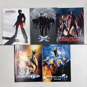마블 히어로 영화 팜플렛 5장 세트 FF X-MEN 데어데블