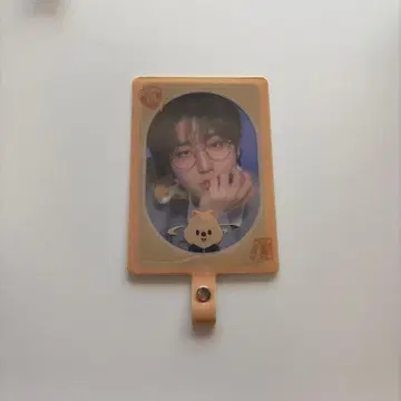 straykids magicschool PHONETAB 한