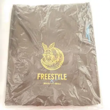 아라시 20년 FREESTYLE 오노 사토시 에코백 토모노 카레빵집