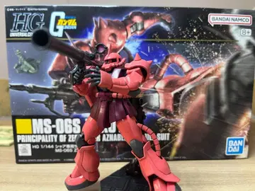 HG MS-06S 자쿠 II 1/144 완성품