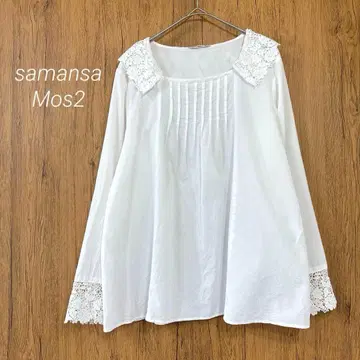 새상품급 samansa Mos2 코튼 레이스 블라우스