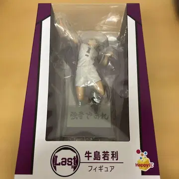 우시지마 와카토시 피규어 Happy복권 Last상