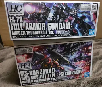 건담 프라모델 HG 사이코 자쿠 HG 풀 아머 건담