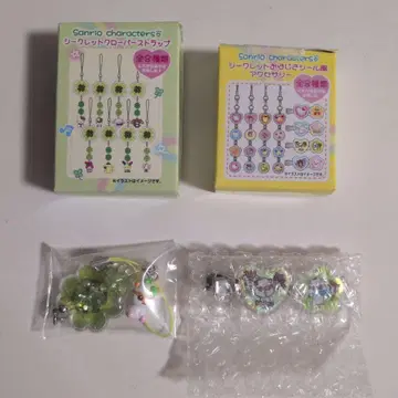 산리오 시크릿 스트랩과 공깃돌 씰풍 액세서리 코로코로 밤린