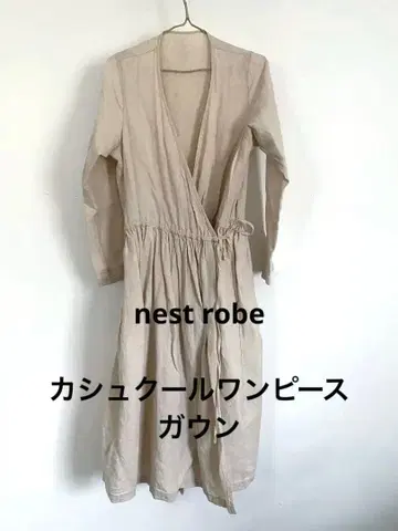 nest robe 천연색 린넨 100% 카슈쿨 가운